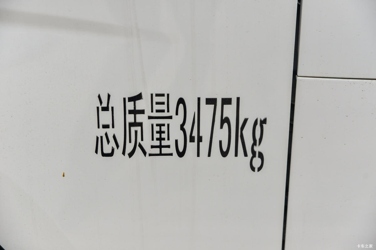  M1 ܶ 1.6L 122  3.3׵ʽ΢()(BJ5031XXY5JV4-61)                                                