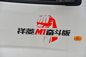  M1 ܶ 1.6L 122  3.3׵ʽ΢()(BJ5031XXY5JV4-61)ͼƬ
