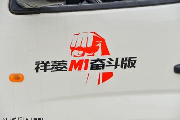  M1 ܶ 1.6L 122  3.3׵ʽ΢()(BJ5031XXY5JV4-61)ͼƬ