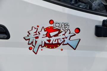   ഺ޵а 146 3.655׵ʽῨ(BJ5041XXY9JBA-AB1)ͼƬ