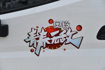   ഺ޵а 146 3.655׵ʽῨ(BJ5041XXY9JBA-AB1)ͼƬ