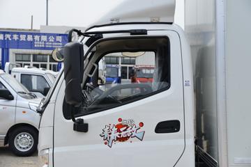   ഺ޵а 146 3.655׵ʽῨ(BJ5041XXY9JBA-AB1)ͼƬ