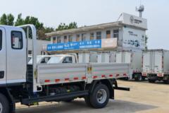 福田 奥铃速运Pro 163马力 3.83米排半栏板轻卡(万里扬6档)(BJ1048V9JEA-AB2)