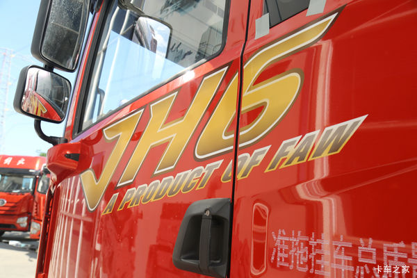 JH6ǣʱ Ż0.5