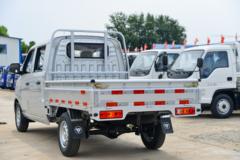 福田 祥菱V1 1.3L 91马力 汽油 2.05米双排栏板微卡(BJ1030V4AV5-02)