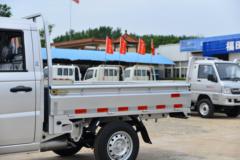 福田 祥菱V1 1.3L 91马力 汽油 2.05米双排栏板微卡(BJ1030V4AV5-02)