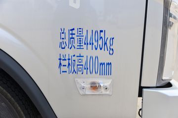 ���� �����½��� ��ɽ�� 151���� 4.17�׵��������ῨͼƬ