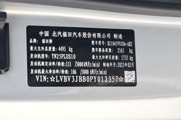 ���� �����½��� ��ɽ�� 151���� 4.17�׵��������ῨͼƬ