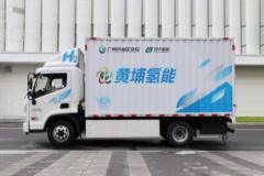 现代商用车 盛图 4.5T 4.14米单排燃料电池厢式轻卡(CHM5040XXYGDC33FCEV)