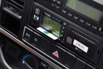 �ִ����ó� ʢͼ 4.5T 4.14�׵���ȼ�ϵ����ʽ�Ῠ(CHM5040XXYGDC33FCEV)ͼƬ