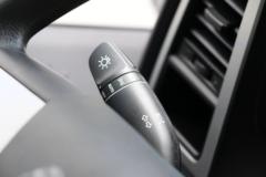 现代商用车 盛图 4.5T 4.14米单排燃料电池厢式轻卡(CHM5040XXYGDC33FCEV)