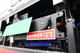 盛图 电动载货车底盘图片