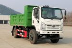 三环十通 创客 4X2 4.2米纯电动自卸车141kWh