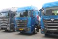 ŷ��GTL������ 14.8L LNG 570���� 4X2 �ɰ���12�� AMT�Զ��� ǣ����ͼƬ
