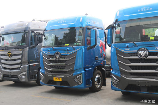 ŷ��GTL������ 13.6L LNG 530���� 4X2 �ɰ���12�� AMT�Զ��� ǣ����
