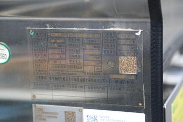 ���� ŷ��GTL ������ 530���� 4X2 LNG�Զ���ǣ����(Һ��)ͼƬ