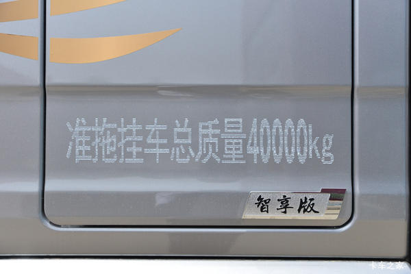 只要心动，立降3万！无锡市解放JH6牵引车系列优惠就在你身边