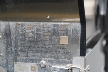 ���� ŷ��EST �ǻ԰� 580���� 6X4 LNG AMT�Զ���ǣ����(BJ4259L6DLL-05)ͼƬ