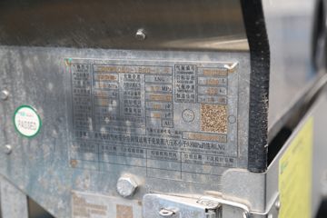 ���� ŷ��GTL ������ 580���� 6X4 LNG AMT�Զ���ǣ����ͼƬ