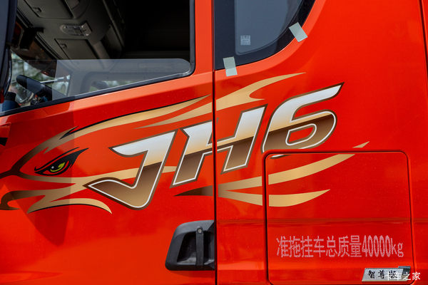 无锡市解放JH6牵引车系列，打折优惠，降3万，赶快抢购！