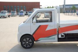 橙仕X7 PLUS&nbsp;电动载货车外观图片