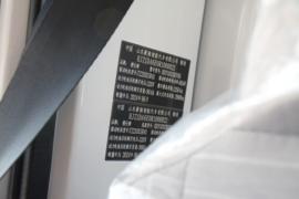 橙仕X7 PLUS&nbsp;电动载货车内饰图片