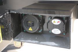 橙仕X7 PLUS&nbsp;电动载货车底盘图片