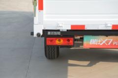 橙仕 X7 PLUS 2.9T 2.855米单排纯电动栏板微卡(HDY1031BEV05)28.8kWh