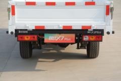 橙仕 X7 PLUS 2.9T 2.855米单排纯电动栏板微卡(HDY1031BEV05)28.8kWh