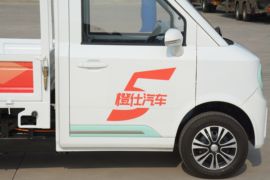 橙仕X5&nbsp;电动载货车外观图片