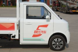 橙仕X5&nbsp;电动载货车外观图片