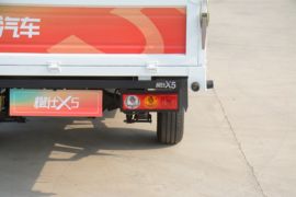 橙仕X5&nbsp;电动载货车上装图片