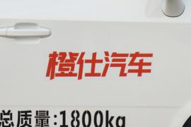 橙仕01 Pro&nbsp;电动封闭厢货外观图片