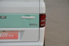 橙仕01 Pro&nbsp;电动封闭厢货外观图片