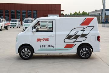 橙仕01 Pro&nbsp;电动封闭厢货外观图片