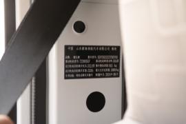 橙仕01 Pro&nbsp;电动封闭厢货驾驶室图片