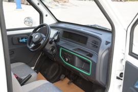 橙仕01 Pro&nbsp;电动封闭厢货驾驶室图片