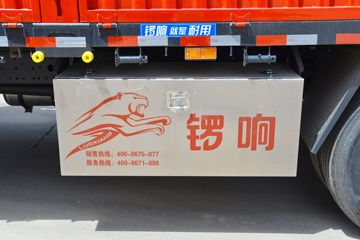 һ����� J6G 320���� 4X2 6.75�ײ�դʽ�ػ���(һ�����10��)(CA5171CCYP62K1L4E6)ͼƬ