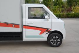 橙仕X7 PLUS&nbsp;电动载货车外观图片