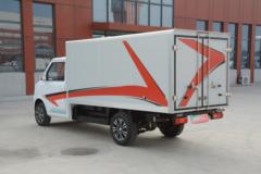 橙仕 X7 PLUS 2.9T 2.855米单排纯电动厢式微卡(HDY5031XXYBEV03)28.8kWh 橙仕 X7 PLUS 2.9T 2.855米单排纯电动厢式微卡(HDY5031XXYBEV03)28.8kWh