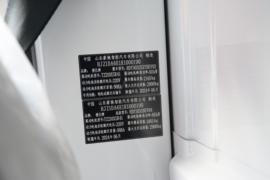 橙仕X7 PLUS&nbsp;电动载货车内饰图片