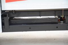 橙仕 X7 PLUS 2.9T 2.855米单排纯电动厢式微卡(HDY5031XXYBEV03)28.8kWh 橙仕 X7 PLUS 2.9T 2.855米单排纯电动厢式微卡(HDY5031XXYBEV03)28.8kWh