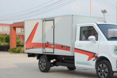 橙仕 X7 PLUS 2.9T 2.855米单排纯电动厢式微卡(HDY5031XXYBEV03)28.8kWh 橙仕 X7 PLUS 2.9T 2.855米单排纯电动厢式微卡(HDY5031XXYBEV03)28.8kWh