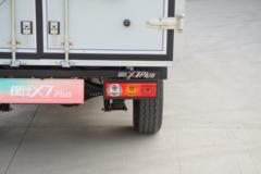 橙仕 X7 PLUS 2.9T 2.855米单排纯电动厢式微卡(HDY5031XXYBEV03)28.8kWh 橙仕 X7 PLUS 2.9T 2.855米单排纯电动厢式微卡(HDY5031XXYBEV03)28.8kWh