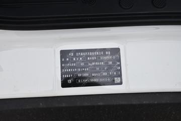 ���� ʱ���캽S1 120���� 4.22�׵�������С��(3T����)ͼƬ
