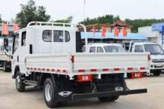 福田 时代领航M5 150马力 3.12米双排栏板轻卡(BJ1046V8ADA-51)