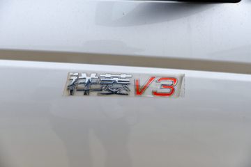  V3 2.0L 144  3.7׵ʽ΢(BJ5030XXY5JV7-44)ͼƬ