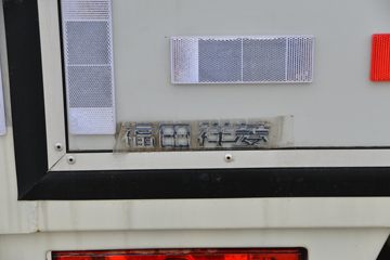  V3 2.0L 144  3.7׵ʽ΢(BJ5030XXY5JV7-44)ͼƬ