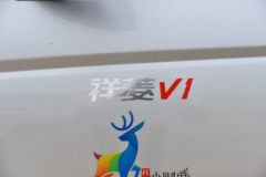 适合各行各业专用的摆摊神器，您值得拥有！