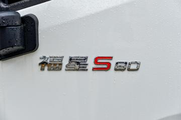 Ծ�� ����S80 1.6L 123���� ���� 3.22���Ű�����С��(SH1033PEGCNZ8)ͼƬ